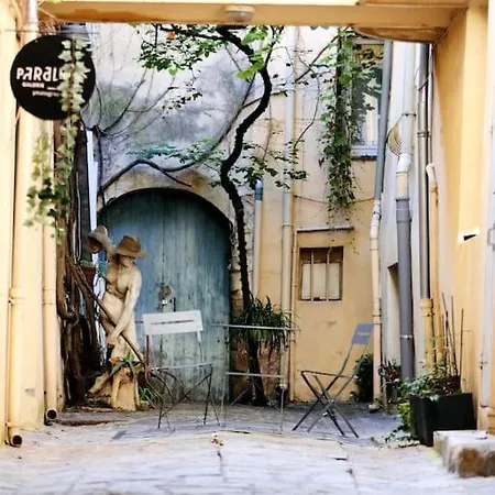 Apartamento L'aixalte - T2, Vieille